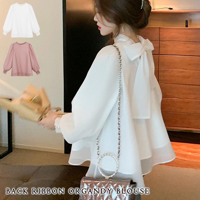 シャツ レディース 長袖 黄 ブラウス カジュアル ゆったりシャツ ブラウスシャツ ロングシャツ チュニック 大人 秋 冬 秋冬 30代 40代 ママ 母 Ol 送料無料 Y6164 セレクトショップ Soul 通販 Yahoo ショッピング