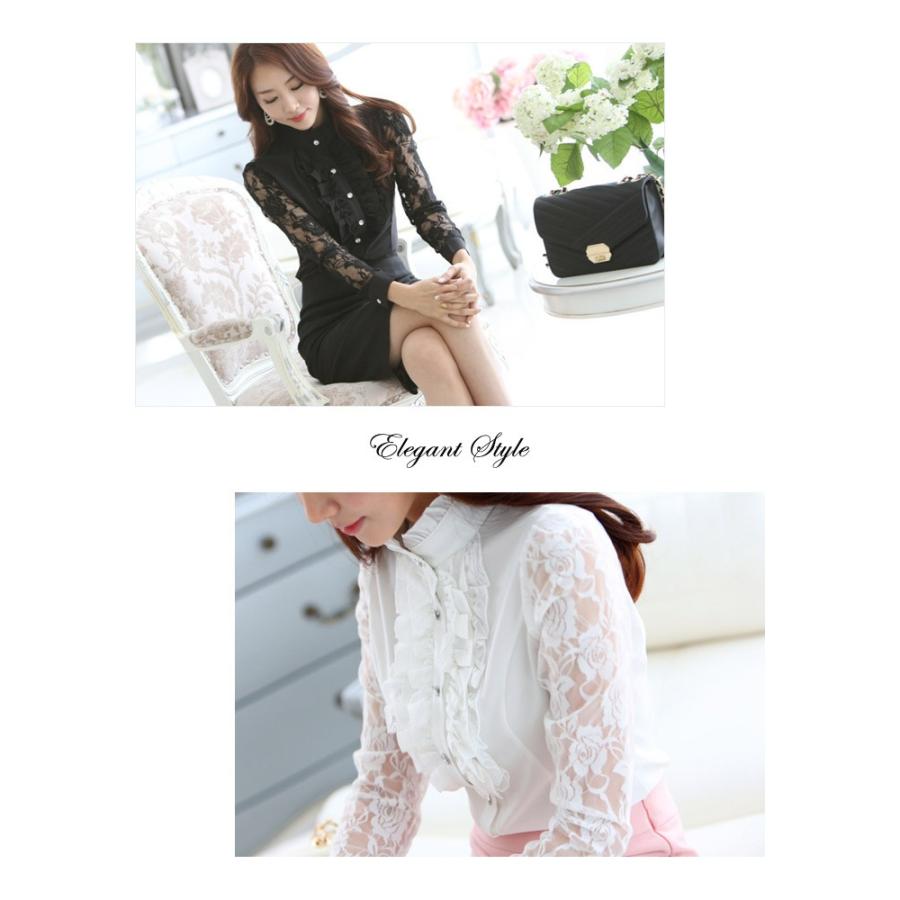 KOEISTORE ブラウス レディース フリルシャツ 長袖 白 黒 レース