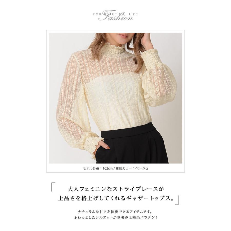 KOEISTORE ブラウス レディース 春 夏 春夏 黒 白 シースルー KOEISTORE ブラウス レディース 春 夏 春夏 黒 白 シースルー