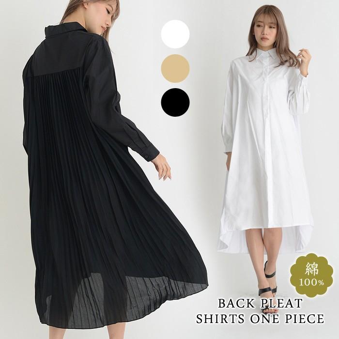 ロングシャツ レディース シャツワンピース 白 黒 プリーツ マキシワンピ ブラウス 春 夏 春夏 トップス 大人 長袖 代 30代 40代 ママ 母 Ol 送料無料 Y6sp5849 セレクトショップ Soul 通販 Yahoo ショッピング