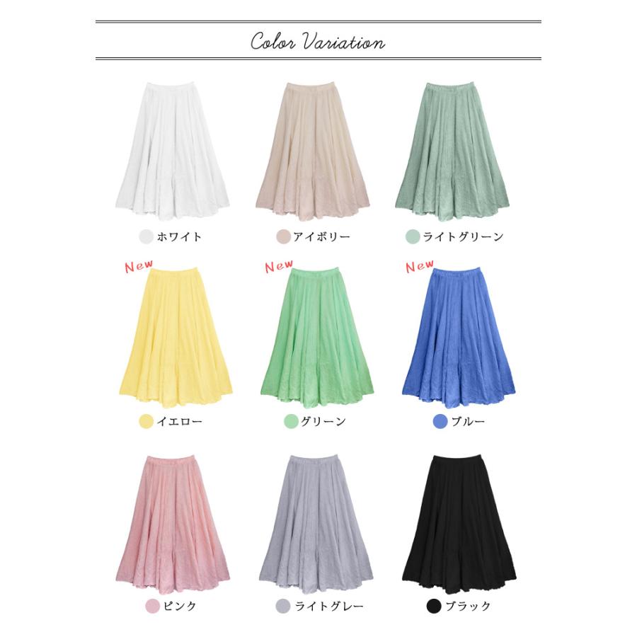 KOEISTORE スカート レディース フレアスカート リネン 黒 白 KOEISTORE スカート レディース フレアスカート リネン 黒 白
