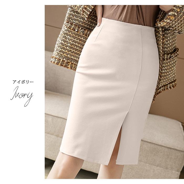 アイボリー 　タイトスカート　ペンシルスカート　膝下丈 KOEISTORE タイトスカート ひざ丈 レディース 春 夏 春夏 黒 赤