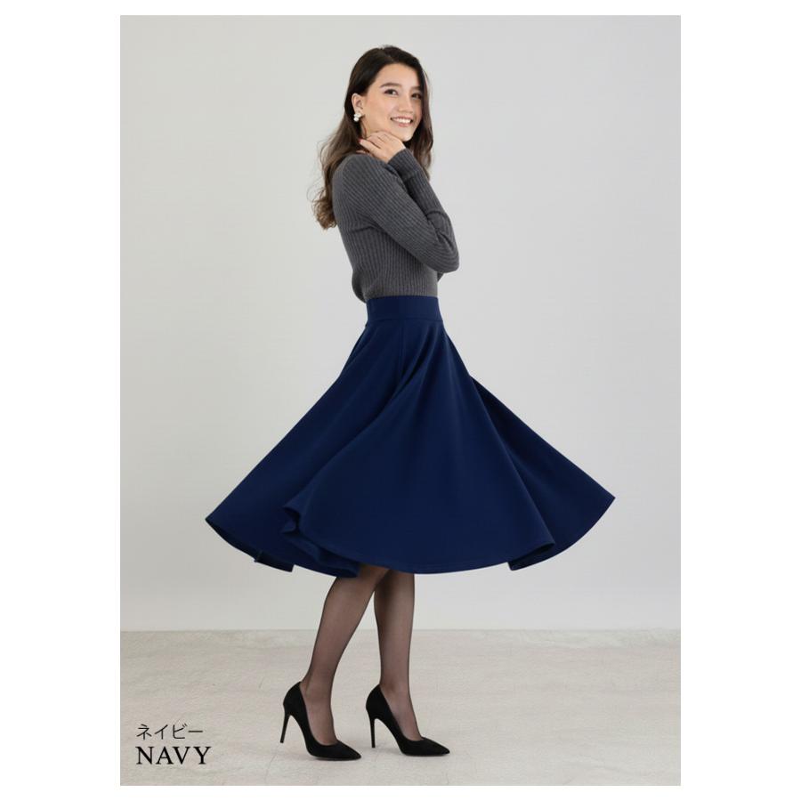 KOEISTORE スカート ひざ丈 レディース 秋 冬 秋冬 黒 フレア