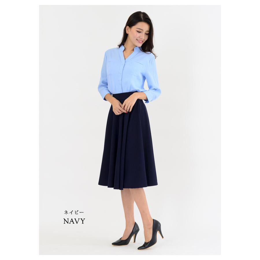KOEISTORE スカート 膝丈 フレアスカート レディース ロング 春 KOEISTORE スカート 膝丈 フレアスカート レディース ロング 春