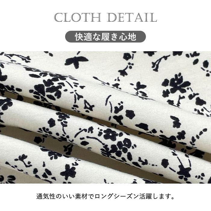 KOEISTORE（コウエイストア） 花柄 スカート レディース 春 夏 春夏 黒