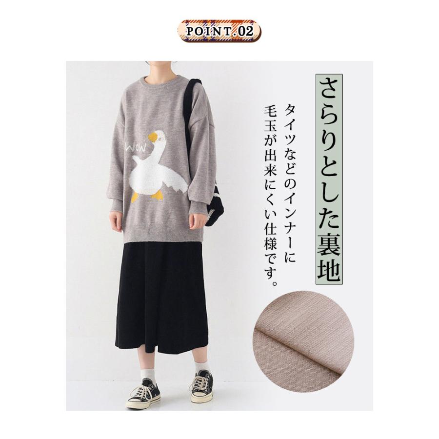 KOEISTORE スカート ひざ下 レディース 秋 冬 秋冬 黒 コーデュロイ