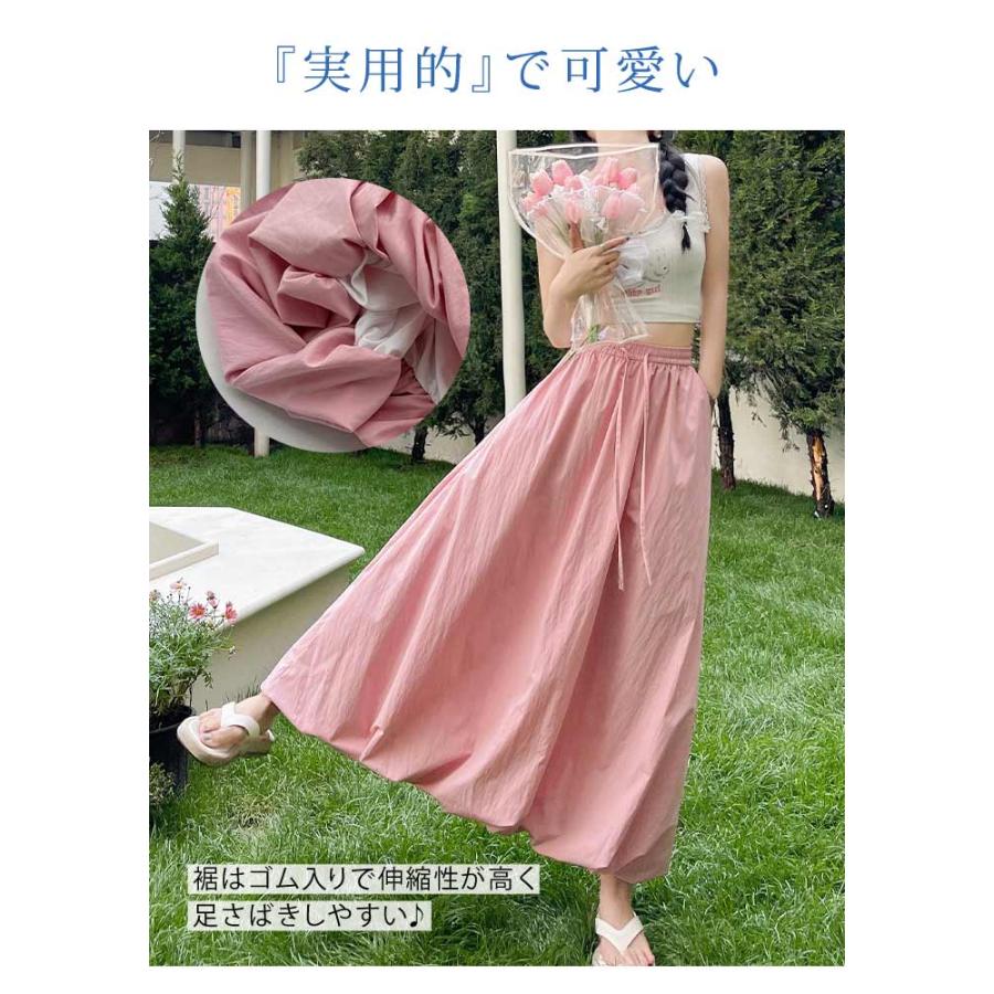 KOEISTORE（コウエイストア） フレアスカート レディース 春 夏 春夏