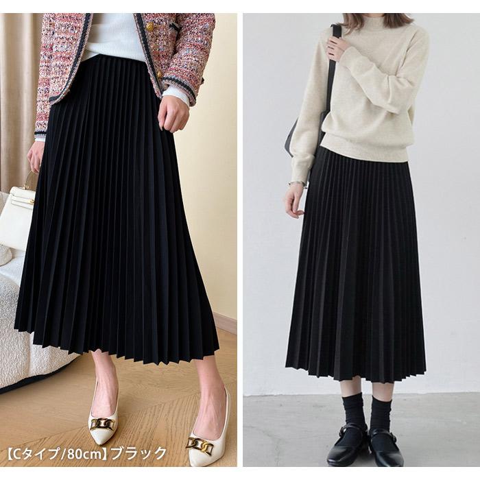 KOEISTORE（コウエイストア） プリーツスカート レディース 春 夏 春夏