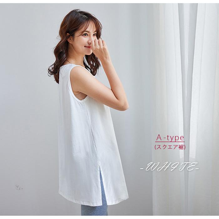 KOEISTORE（コウエイストア） タンクトップ レディース 春 夏 春夏 黒