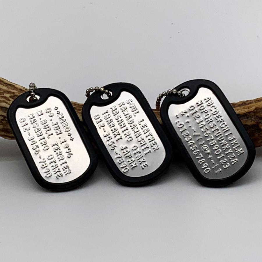 ドッグタグ （ショートボールチェーン・サイレンサー付き） : Soul