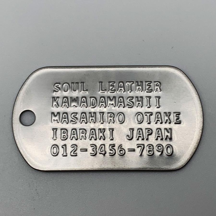 ドッグタグ （ショートボールチェーン・サイレンサー付き） : Soul