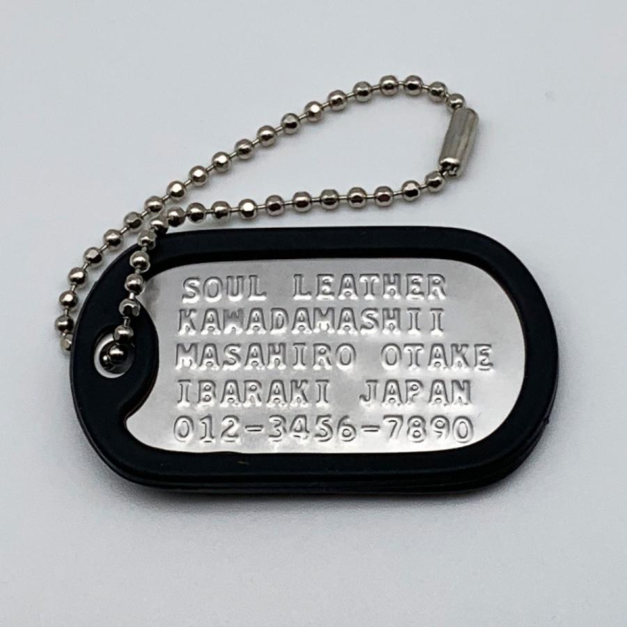 ドッグタグ （ショートボールチェーン・サイレンサー付き） : Soul