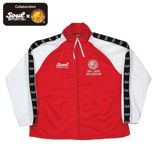 上下セット 新日本プロレス × SOUL SPORTS コラボ 赤白 ジャージ 上下セット 新日本プロレス × SOUL SPORTS コラボ 赤白 ジャージ
