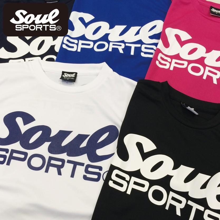 魂 ドライメッシュ 吸汗速乾 半袖 Tシャツ SOULロゴ SOUL SPORTS