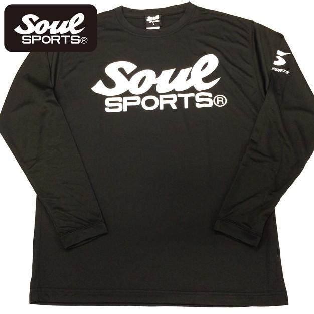 魂 ドライメッシュ 吸汗速乾 長袖 Tシャツ SOULロゴ SOUL SPORTS ロンT 
