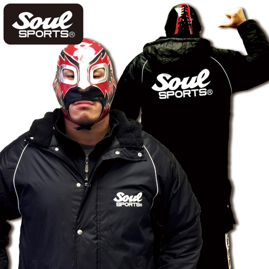 Soul Sportsオリジナル ベンチコート ブラック 06 Soul Sports Yahoo 店 通販 Yahoo ショッピング