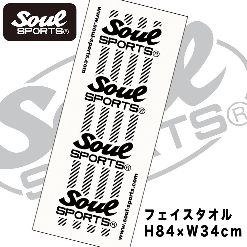 定番 テープ柄 ロゴ フェイスタオル タオル 万能 綿100％ 白黒 全面 プリント　SOUL SPORTS オリジナル ソウルスポーツ　白 ホワイト |  | 02
