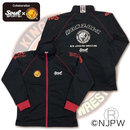 上下セット 新日本プロレス × SOUL SPORTS コラボ ジャージ 上下セット 新日本プロレス × SOUL SPORTS コラボ ジャージ