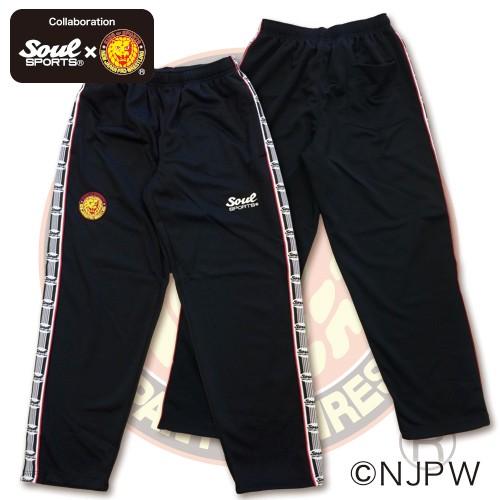 上下セット 新日本プロレス × SOUL SPORTS コラボ ジャージ 上下セット 新日本プロレス × SOUL SPORTS コラボ ジャージ