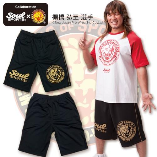 新日本プロレス×SOUL SPORTSコラボ　黒×金ショートパンツ　ブラック｜soul-sports