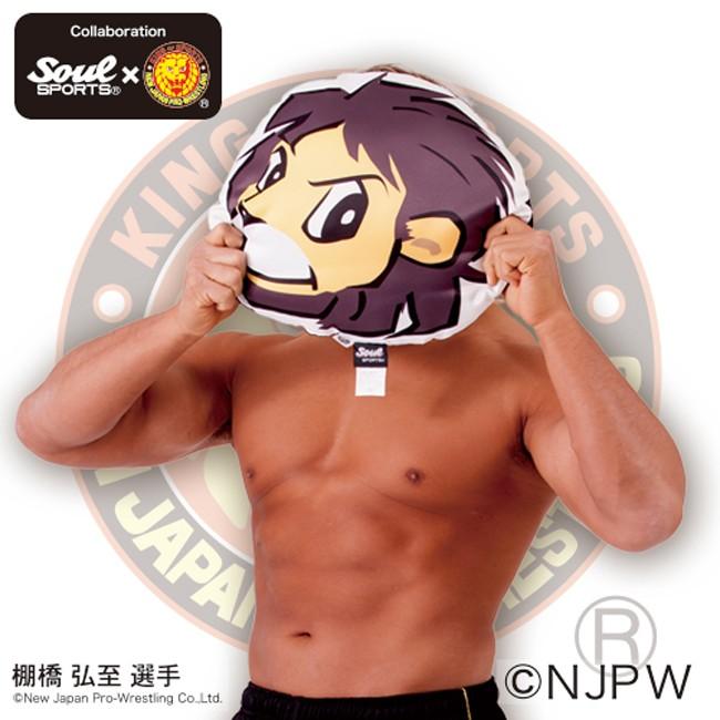 中綿クッション ジッピーくん キャラクター 柄 インテリア プロレス