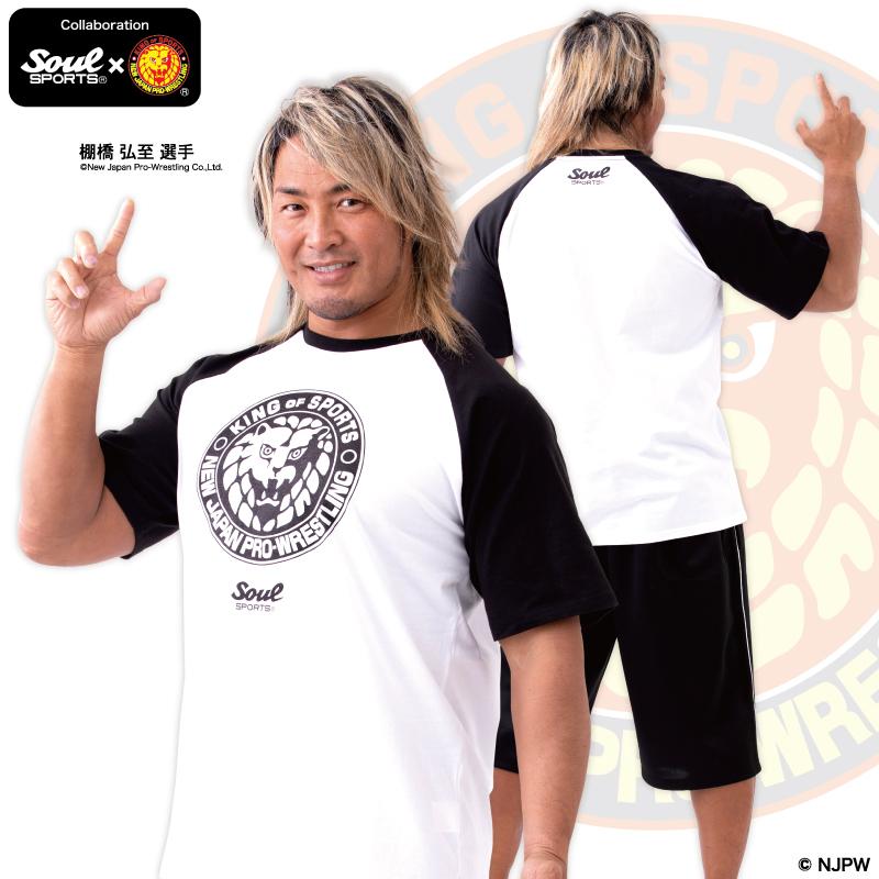 レスリング日本代表Tシャツ Yahoo!オークション - レスリング日本代表アシックスTシャツ