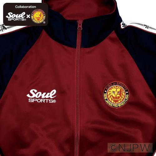 上下セット 新日本プロレス × SOUL SPORTS ジャージ 上下セット 新日本プロレス × SOUL SPORTS ジャージ