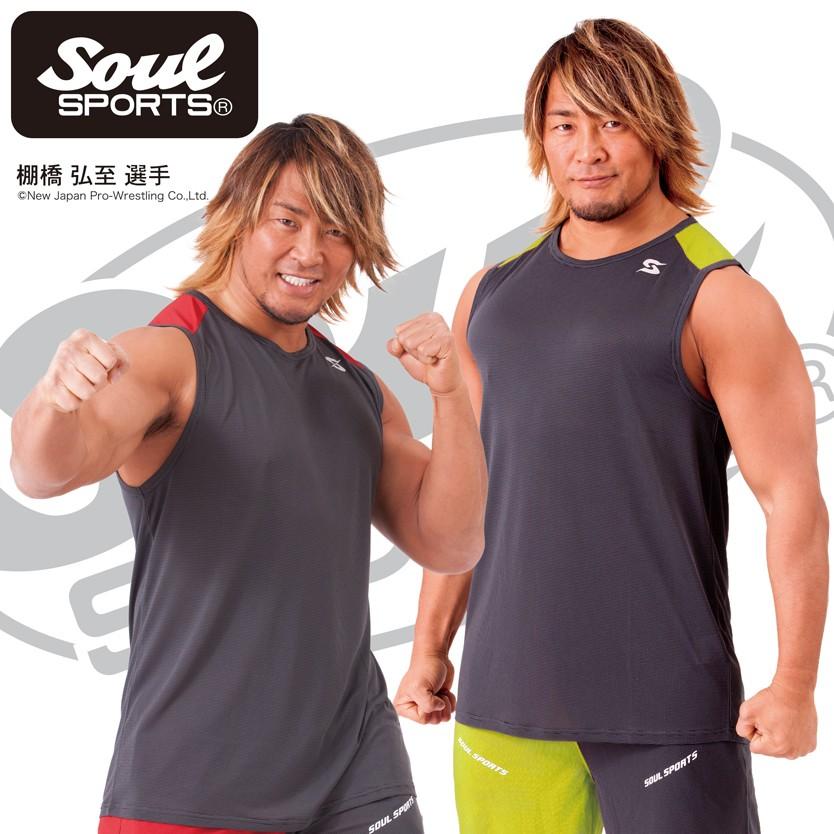 ドライ ノースリーブ 軽量 切替 タンクトップ SOUL SPORTS 黒×レッド/黒×イエロー | 