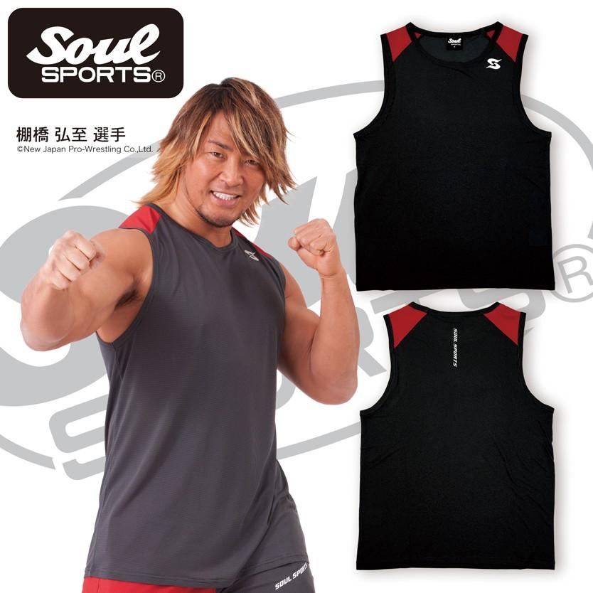 ドライ ノースリーブ 軽量 切替 タンクトップ SOUL SPORTS 黒×レッド/黒×イエロー |  | 01