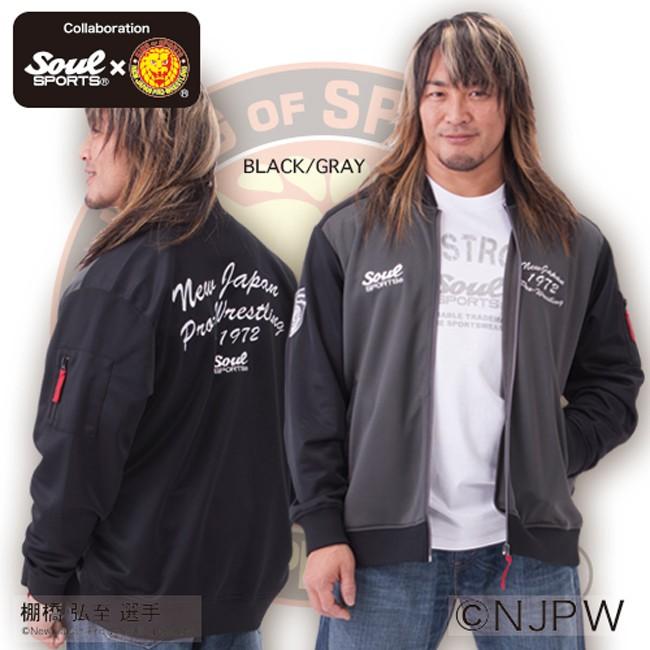 n*n様 CSclothing NORTHERNSOUL MA-1北海道コンサド MA-1】【コンサドーレ】NORTHERN SOUL MA-1 CSclothing NORTHERNSOUL