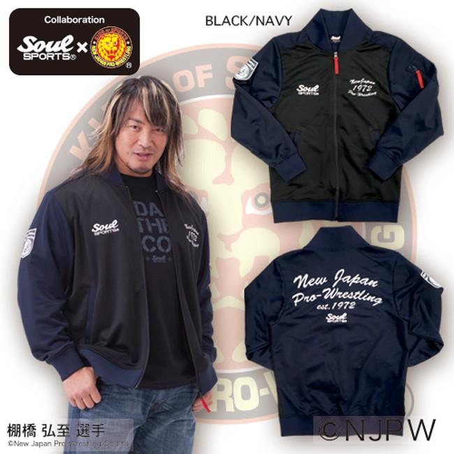 マ*.様 【新品】 新日本プロレス L・I・J ニットブルゾン XXLサイズ しまむらZOZOTOWN店で、新日コラボアイテムが発売中ラボッ！！ 限定