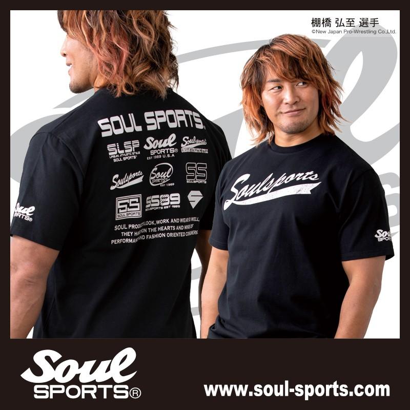 プロレス Tシャツ フェス風 半袖 SOUL SPORTS ソウル 黒/白 njpw |  | 01