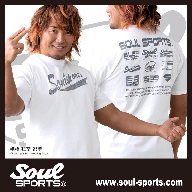 プロレス Tシャツ フェス風 半袖 SOUL SPORTS ソウル 黒/白 njpw |  | 02