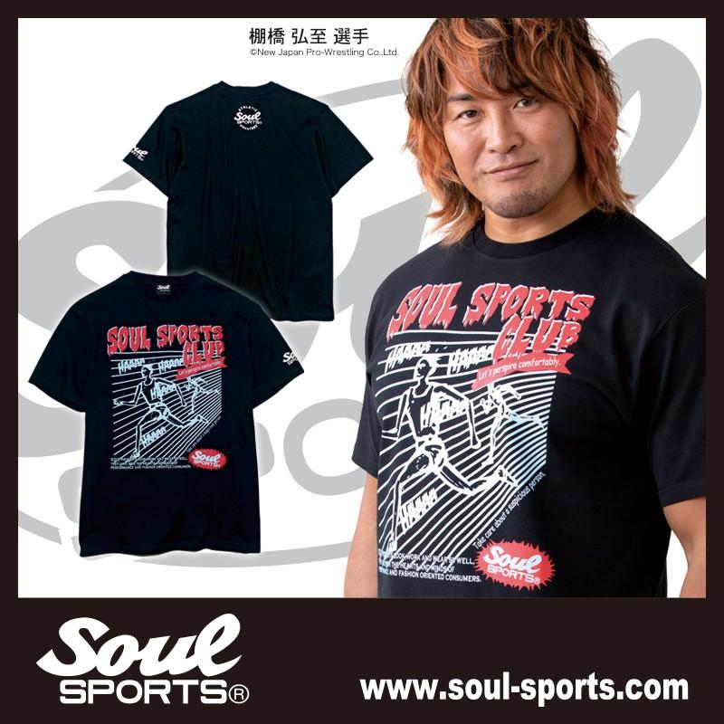 プロレス Tシャツ ホラー イラスト 半袖 SOUL SPORTS ソウル 黒 njpw