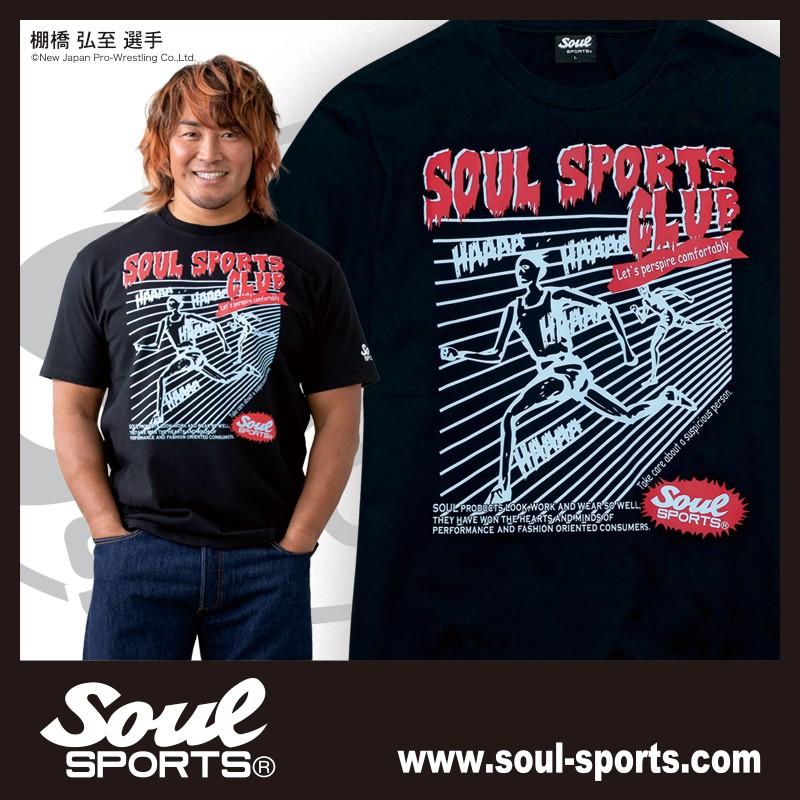 プロレス Tシャツ ホラー イラスト 半袖 SOUL SPORTS ソウル 黒 njpw