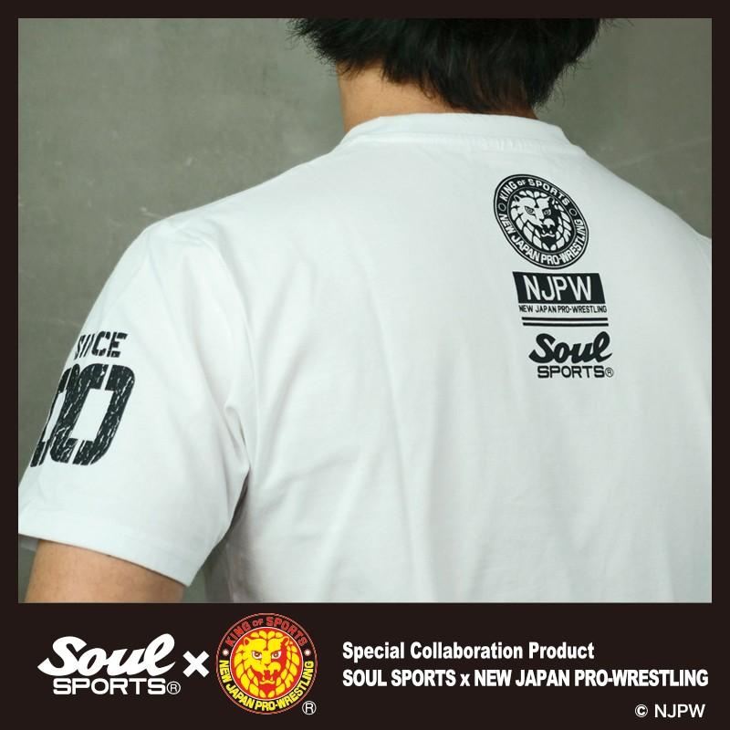 Tシャツ 新日本プロレス × SOUL SPORTS コラボ 20th記念 半袖 ライオン