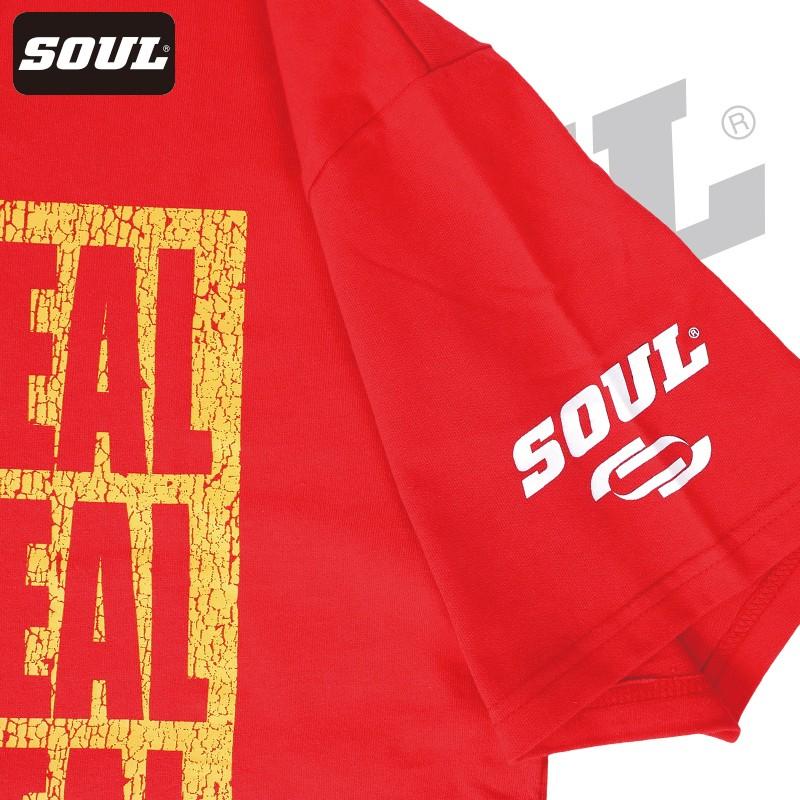 IN THE PAINT Keep it Real Tシャツ XL 専修　セット IN THE PAINT Keep it Real Tシャツ XL 専修 セット 楽天市場】インザ