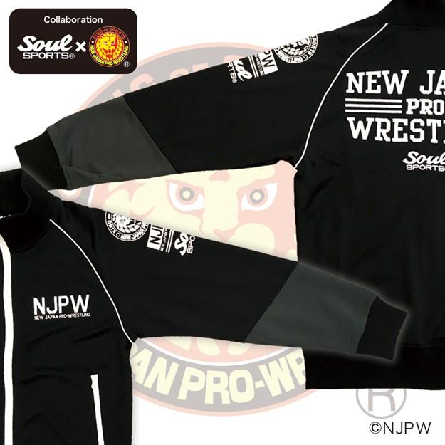 上下セット 新日本プロレス × SOUL SPORTS ジャージ セットアップ 白ロゴ 袖切替 黒/バーガンディー njpw｜soul-sports｜13