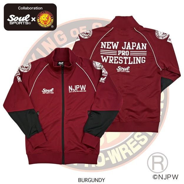 上下セット 新日本プロレス × SOUL SPORTS ジャージ 上下セット 新日本プロレス × SOUL SPORTS ジャージ