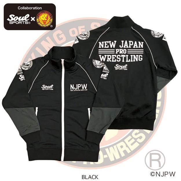 上下セット 新日本プロレス × SOUL SPORTS ジャージ セットアップ 白ロゴ 袖切替 黒/バーガンディー njpw｜soul-sports｜07