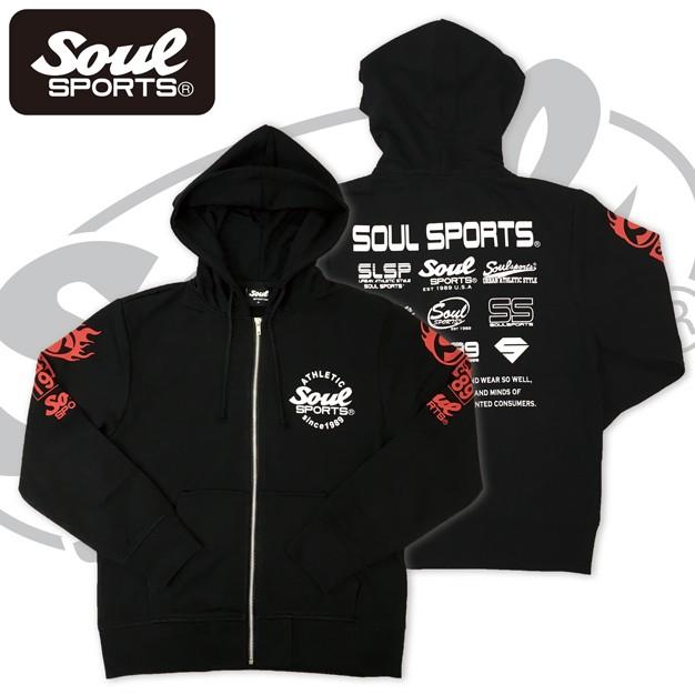 集合ロゴ デザイン ファイヤーロゴ スウェット ジップパーカー  SOUL SPORTS オリジナル ソウルスポーツ　ブラック |  | 02