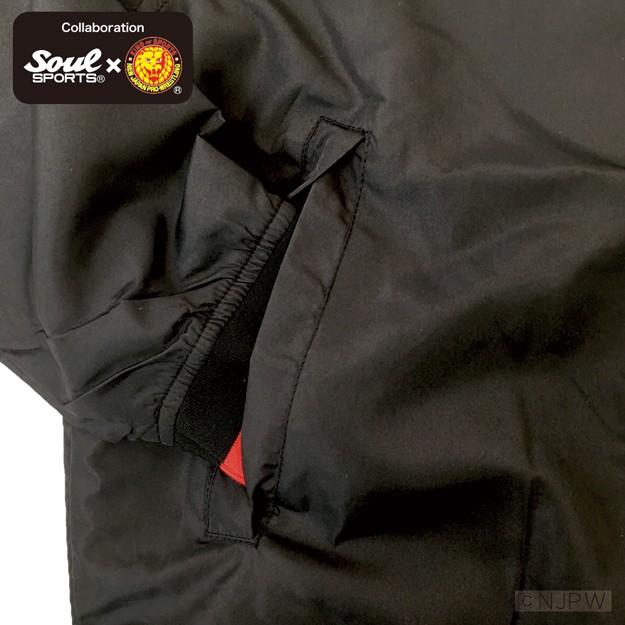 クラシック 新日 ロゴ 軽量 ライト スタジャン リブライン ワッペン