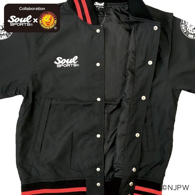 クラシック 新日 ロゴ 軽量 ライト スタジャン リブライン ワッペン