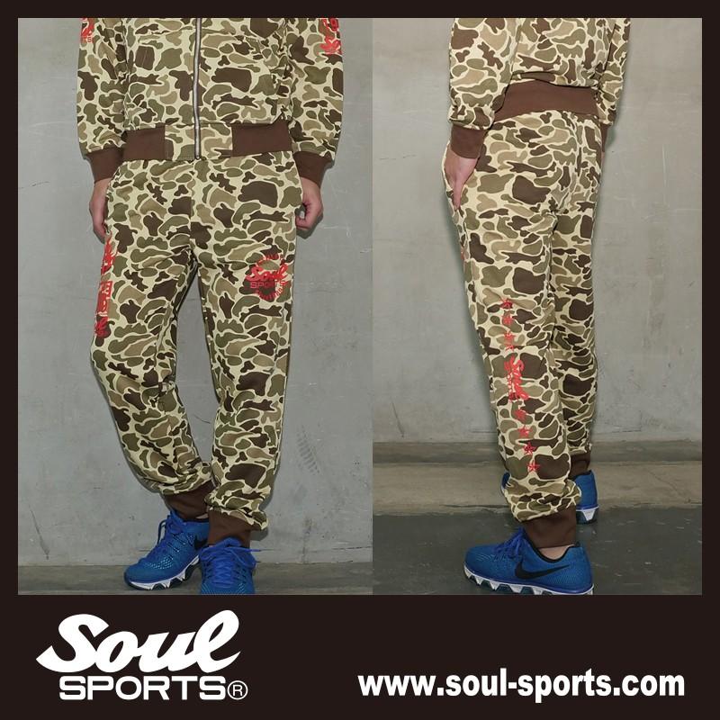 ファイヤーロゴ カモフラ 総柄 プリント スウェット パンツ（ロング丈