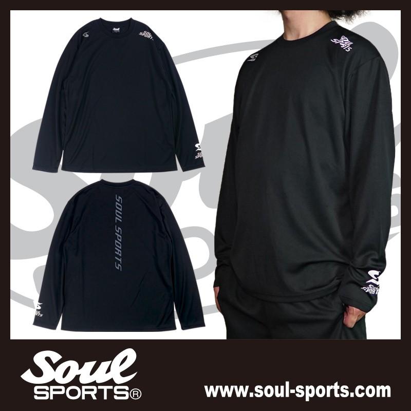 ドライ素材 「S」マーク 反射ロゴ 長袖 Tシャツ トレーニング SOUL