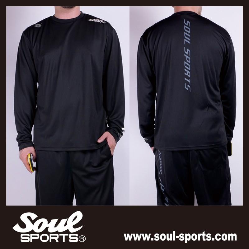 ドライ素材 「S」マーク 反射ロゴ 長袖 Tシャツ トレーニング SOUL 
