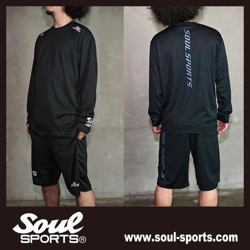 ドライ素材 「S」マーク 反射ロゴ 長袖 Tシャツ トレーニング SOUL