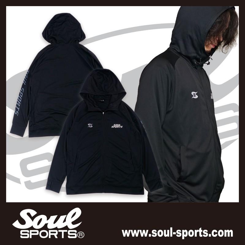 ドライ素材 「S」マーク 反射ロゴ 指穴 長袖 ジップパーカー