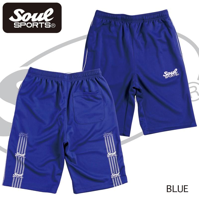 上下セット SOUL SPORTS 半袖 ジャージ セットアップ 袖テープ ロゴ