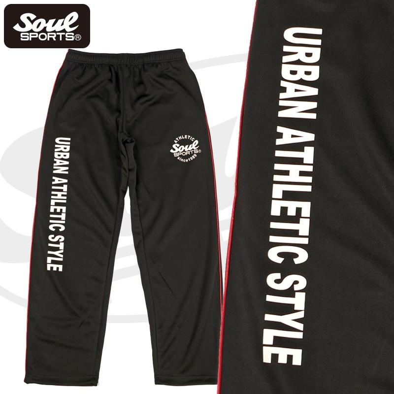 上下セット SOUL SPORTS ナンバリング ラグラン 長袖 ジャージ セットアップ ソウル ブラック/ネイビー njpw |  | 10